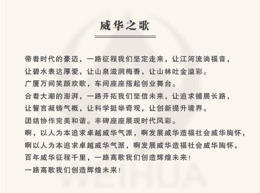 企业文化.jpg